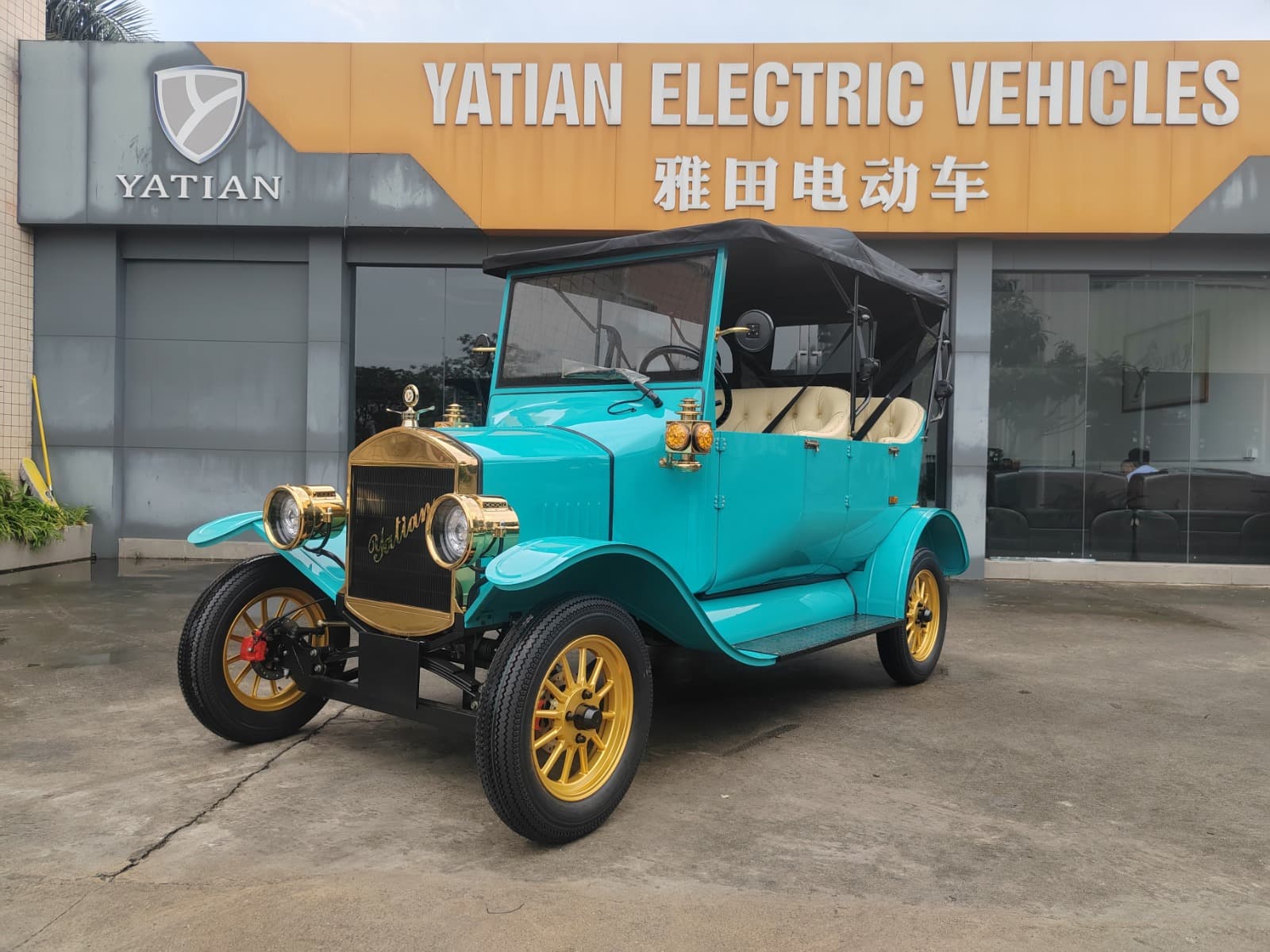 Oldtimer električni automobil